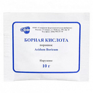 БОРНАЯ КИСЛОТА ПОРОШОК 10Г КОСМЕТИЧЕСКОЕ СР-ВО