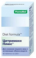 картинка ДИЕТ ФОРМУЛА ЦИТРИМАКС+ ТАБ №90 ДИЕТ ФОРМУЛА ЦИТРИМАКС+ ТАБ №90 купить за 1 350 руб. руб. - интернет-аптека «Фиалка». Санкт-Петербург. фото смотреть купить заказать цена
