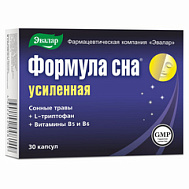Формула сна усиленная капс. №30
