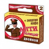 картинка АНТИПОЛИЦАЙ+ЭНЕРГИЯ КОФЕ ТАБЛ. №2 АНТИПОЛИЦАЙ+ЭНЕРГИЯ КОФЕ ТАБЛ. №2 купить за 70 руб. руб. - интернет-аптека «Фиалка». Санкт-Петербург. фото смотреть купить заказать цена