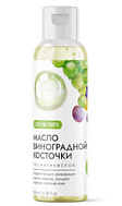МАСЛО ВИНОГРАДНОЙ КОСТОЧКИ КОМФОРТЕ 100МЛ