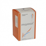 ИНДИНОЛ КАПС 100МГ/300МГ №60