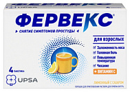 ФЕРВЕКС ПОРОШОК С САХАРОМ №4