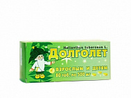 картинка ДОЛГОЛЕТ ТАБЛ. №80 ДОЛГОЛЕТ ТАБЛ. №80 купить за 230 руб. руб. - интернет-аптека «Фиалка». Санкт-Петербург. фото смотреть купить заказать цена