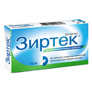 ЗИРТЕК ТАБ 10МГ №30