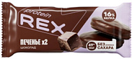 ПРОТЕИН РЕКС КУКИ ПЕЧЕНЬЕ С ВЫСОКИМ СОДЕРЖАНИЕМ ПРОТЕИНА ШОКОЛАД 25Г