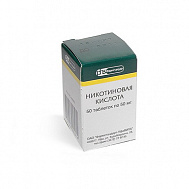 НИКОТИНОВАЯ КИСЛОТА ТАБЛ. 50 МГ №50