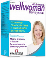 ВЕЛВУМЕН КАПС №30