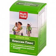 МУЛЬТИ-ТАБС КЛАССИК ПЛЮС ТАБ №30