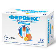 ФЕРВЕКС ПОРОШОК Б/САХАРА №12