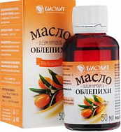 МАСЛО ОБЛЕПИХОВОЕ КОСМЕТИЧЕСКОЕ ФЛ 50МЛ
