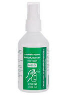 ХЛОРГЕКСИДИН БИГЛЮКОНАТ ВОДНЫЙ РАСТВОР 0,05% 100МЛ ДЕЗ.СРЕДСТВО СПРЕЙ