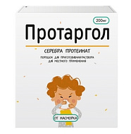 ПРОТАРГОЛ ПОРОШОК Д/РАСТВОРА 200МГ №1+Р-ЛЬ