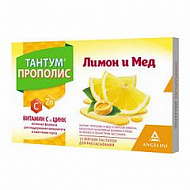 ТАНТУМ ПРОПОЛИС ПАСТИЛКИ ЛИМОН/МЕД №15