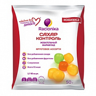 РАЦИОНИКА САХАР-КОНТРОЛЬ МАРМЕЛАД ЖЕВАТЕЛЬНЫЙ ФРУКТОВОЕ АССОРТИ 50Г