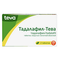 ТАДАЛАФИЛ-ТЕВА ТАБ 20МГ №2
