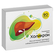 ХОЛИКРОН ТАБ 200МГ №90