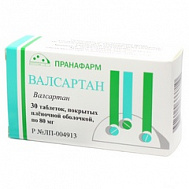 ВАЛСАРТАН ТАБ 80МГ №30