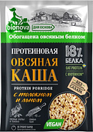 КАША БИОНОВА ПРОТЕИНОВАЯ ОВСЯНАЯ С СЕМЕНАМИ ЧИА 40Г