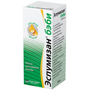 ЭСПУМИЗАН БЕБИ КАПЛИ 30МЛ