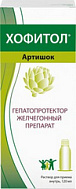 Хофитол фл. 20% 120 мл