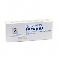 САНПРАЗ ТАБЛ. 40 МГ №30