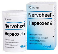 НЕРВОХЕЛЬ ТАБ №50