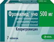 ФРОМИЛИД УНО ТАБЛ. ПРОЛОНГ. 500 МГ №7