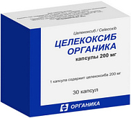 Целекоксиб, капс. 200 мг №30