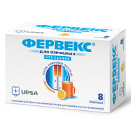 ФЕРВЕКС ПОРОШОК Б/САХАРА №8