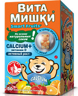 ВИТАМИШКИ КАЛЬЦИЙ+ ПАСТИЛКИ ЖЕВАТЕЛЬНЫЕ №30