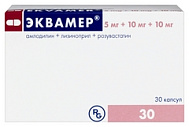 ЭКВАМЕР КАПС 5МГ+10МГ+10МГ №30