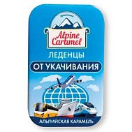 АЛЬПИЙСКАЯ КАРАМЕЛЬ ЛЕДЕНЦЫ ОТ УКАЧИВАНИЯ 53Г ЖБ