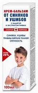 картинка СКОРАЯ ПОМОЩЬ КРЕМ-БАЛЬЗАМ БАДЯГА/ЭКСТРАКТ ПИЯВКИ ОТ СИНЯКОВ И УШИБОВ 100МЛ СКОРАЯ ПОМОЩЬ КРЕМ-БАЛЬЗАМ БАДЯГА/ЭКСТРАКТ ПИЯВКИ ОТ СИНЯКОВ И УШИБОВ 100МЛ купить за 160 руб. руб. - интернет-аптека «Фиалка». Санкт-Петербург. фото смотреть купить заказать цена