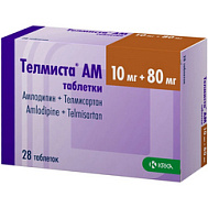 Телмиста ам, таб. 10 мг+80 мг №28