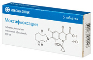 МОКСИФЛОКСАЦИН ТАБ 400МГ №5