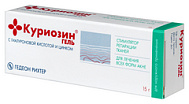 КУРИОЗИН ГЕЛЬ 15Г
