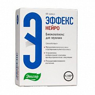 картинка ЭФФЕКС НЕЙРО КАПС №60 ЭФФЕКС НЕЙРО КАПС №60 купить за 1 130 руб. руб. - интернет-аптека «Фиалка». Санкт-Петербург. фото смотреть купить заказать цена