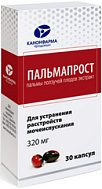 ПАЛЬМАПРОСТ КАПС 320МГ №30