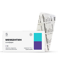 МЕМАНТИН ТАБ 10МГ №90