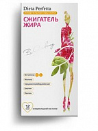 ДИЕТА ПЕРФЕТТА СЖИГАТЕЛЬ ЖИРА ПАСТИЛКИ ЖЕВАТЕЛЬНЫЕ №30