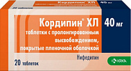 КОРДИПИН XL ТАБ 40МГ №20