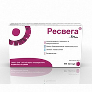 РЕСВЕГА КАПС №60