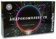 АНДРОКОМПЛЕКС СВ КАПС №60