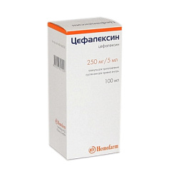 ЦЕФАЛЕКСИН  ГРАН. Д/СУСП. ФЛ. 250МГ/5МЛ 100МЛ