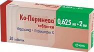 картинка КО-ПЕРИНЕВА ТАБ 0,625МГ+2,0МГ №30 КО-ПЕРИНЕВА ТАБ 0,625МГ+2,0МГ №30 купить за 430 руб. руб. - интернет-аптека «Фиалка». Санкт-Петербург. фото смотреть купить заказать цена