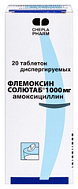 ФЛЕМОКСИН СОЛЮТАБ ТАБ 1000МГ №20