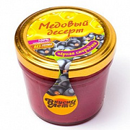 ВКУСНОЛЕТО КРЕМ-МЕД С ЧЕРНОЙ СМОРОДИНОЙ С ВИТАМИНОМ С 75МЛ/100Г