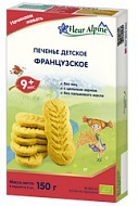 ФЛЕР АЛЬПИН ПЕЧЕНЬЕ ФРАНЦУЗСКОЕ 150Г