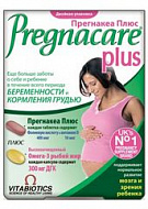 картинка ПРЕГНАКЕА ПЛЮС ТАБ №28+КАПС №28 ПРЕГНАКЕА ПЛЮС ТАБ №28+КАПС №28 купить за 1 400 руб. руб. - интернет-аптека «Фиалка». Санкт-Петербург. фото смотреть купить заказать цена